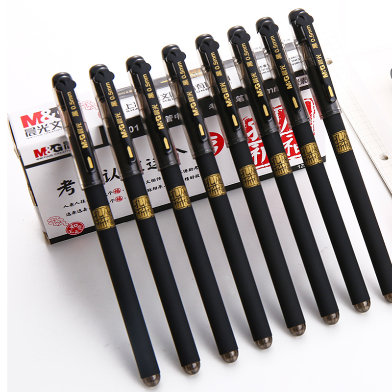 M&G A4801 Confucian Temple Blessing Series Black Ink Gel Pen Simple Writing Utensils