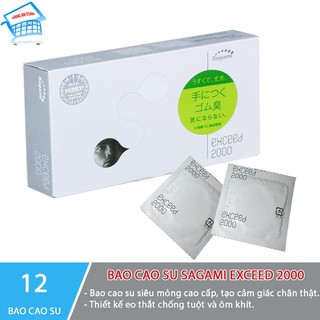 Bao cao su Siêu mỏng Sagami Exceed 2000 có thắt chống tuột - hộp 12 chiếc