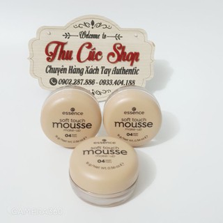 Phấn tươi Đức Essence soft touch mousse