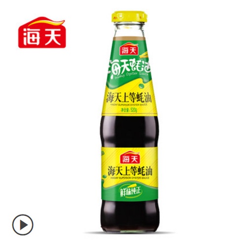 Chai dầu hào Thượng hạng Hải Thiên hảo hạng thơm ngon