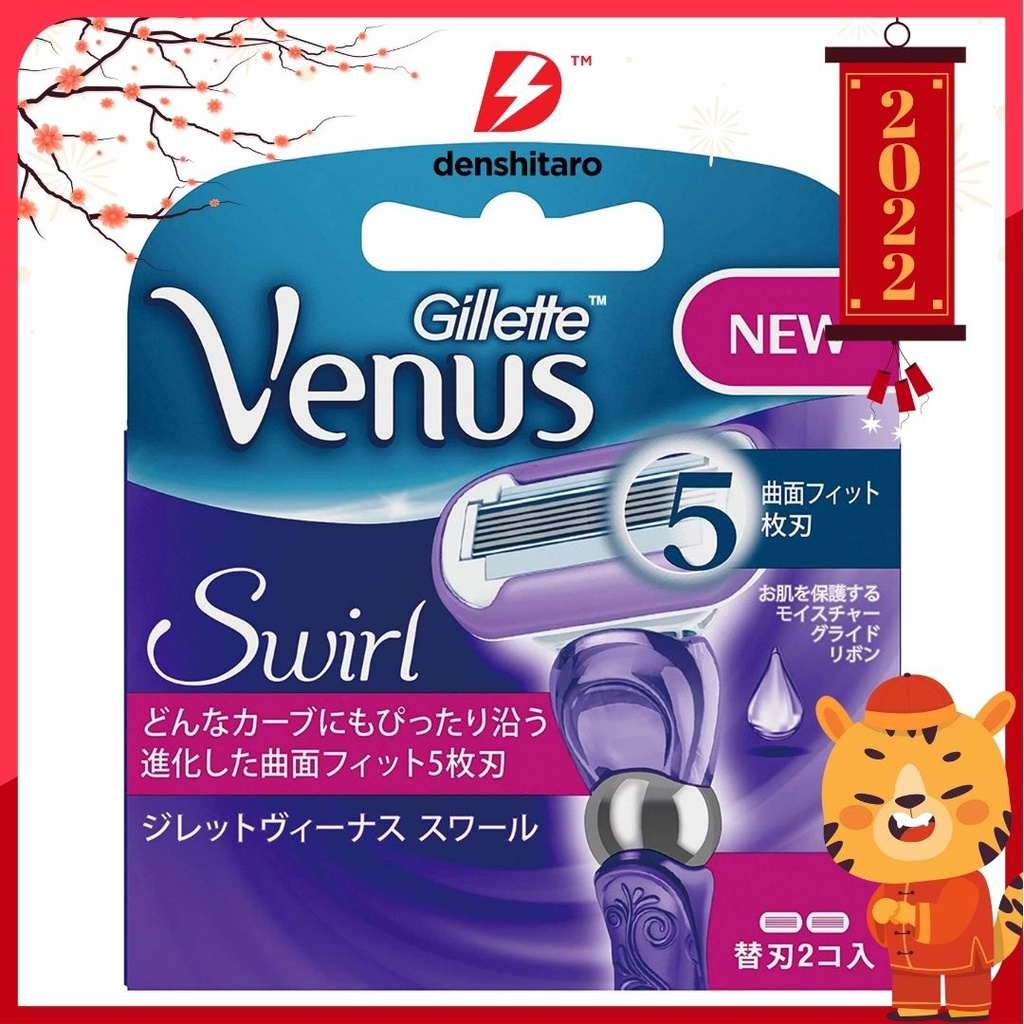 [Hàng Nhật] Dao cạo Gillette 5 lưỡi Venus Swirl cho nữ