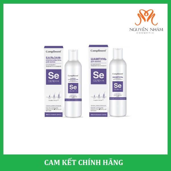 Bộ Gội Xả Ủ Compliment Giảm Rụng, Mọc Tóc, Làm Tóc Chắc Khỏe, Đàn Hồi