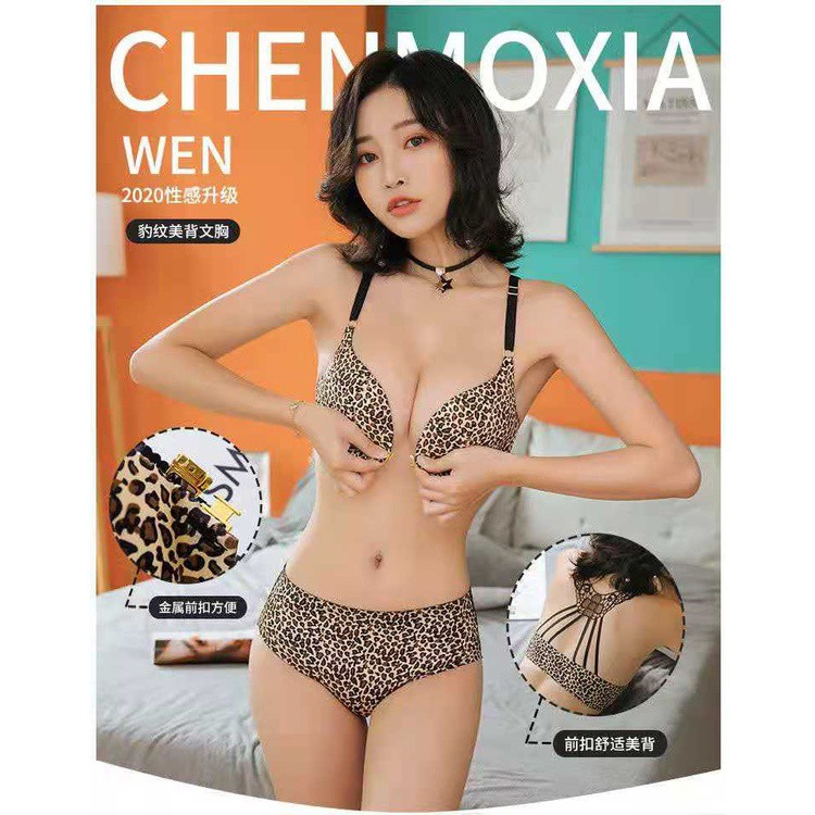 One Bộ Đồ Lót Nâng Ngực Không Gọng Thép Cài Trước Điều Chỉnh Được Quyến Rũ Cho Nữ | BigBuy360 - bigbuy360.vn