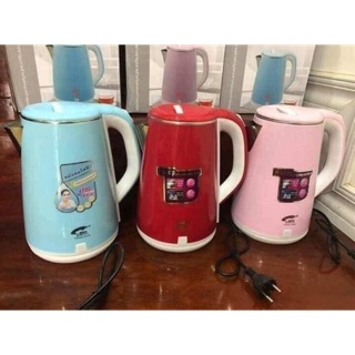 Ấm siêu tốc Thái Lan