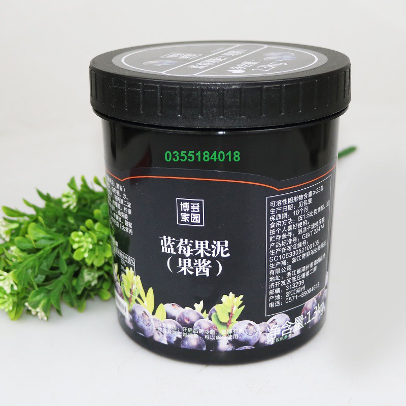Mứt sốt Việt Quất Boduo Pha chế trà sữa - trà hoa quả Hộp 1.3kG Hàng chính hãng