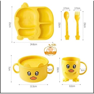 Bộ khay bát ăn dặm  lúa mạch hình con vịt vàng cho bé