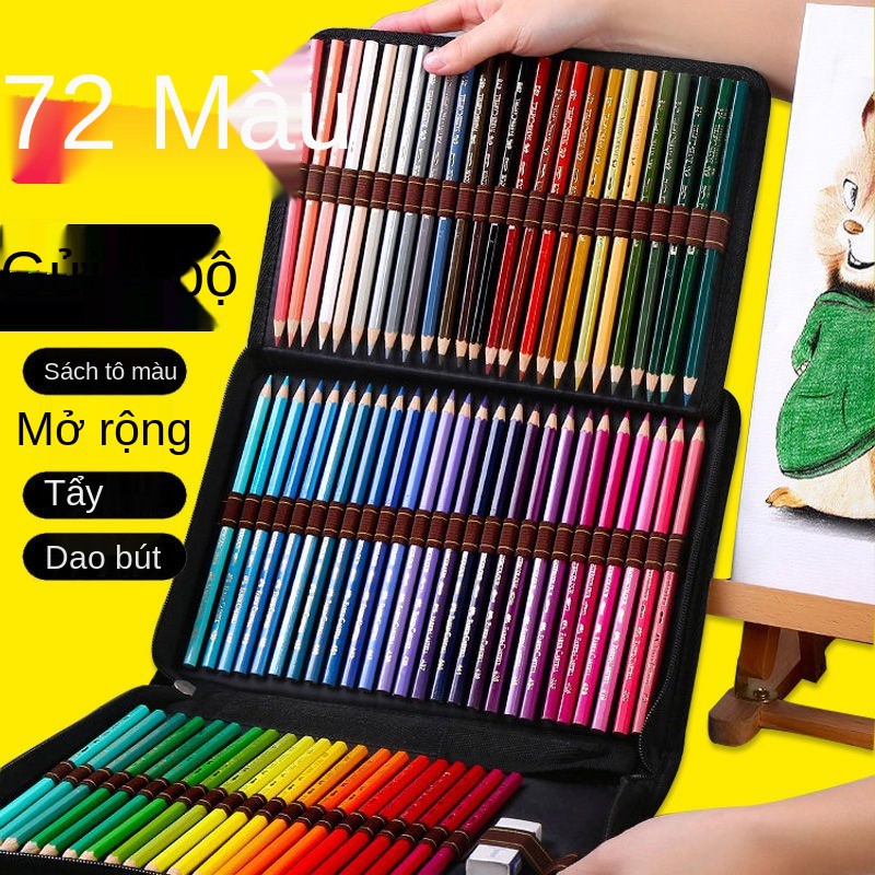 ❄Bút chì màu hòa tan trong nước 72 học sinh vẽ tranh chuyên nghiệp với bộ nghệ thuật tay cho trẻ em 48 sơn dầu