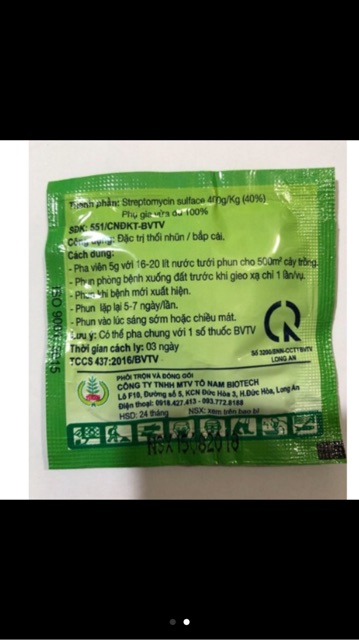 Thuốc trị thối nhũn- gói 1 viên sủi 5gam