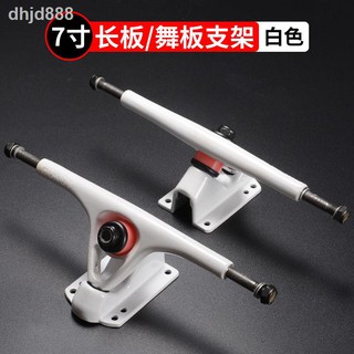 Ván trượt thiết kế độc đáo chất lượng cao