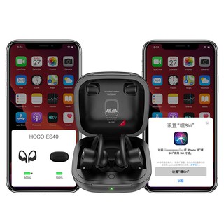 Tai Nghe Bluetooth Hoco Es40