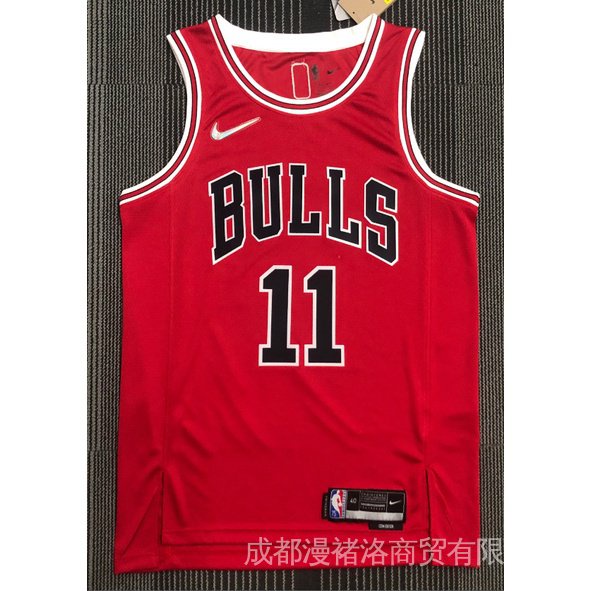 【Hot Nén】 2022 Áo Bóng Rổ NBA jersey Chicago Bulls 11 # Áo Thun Bóng Rổ Màu Đỏ Kỉ Niệm 75 Năm Deriozan