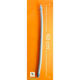 Ống thoát nước điều hoà