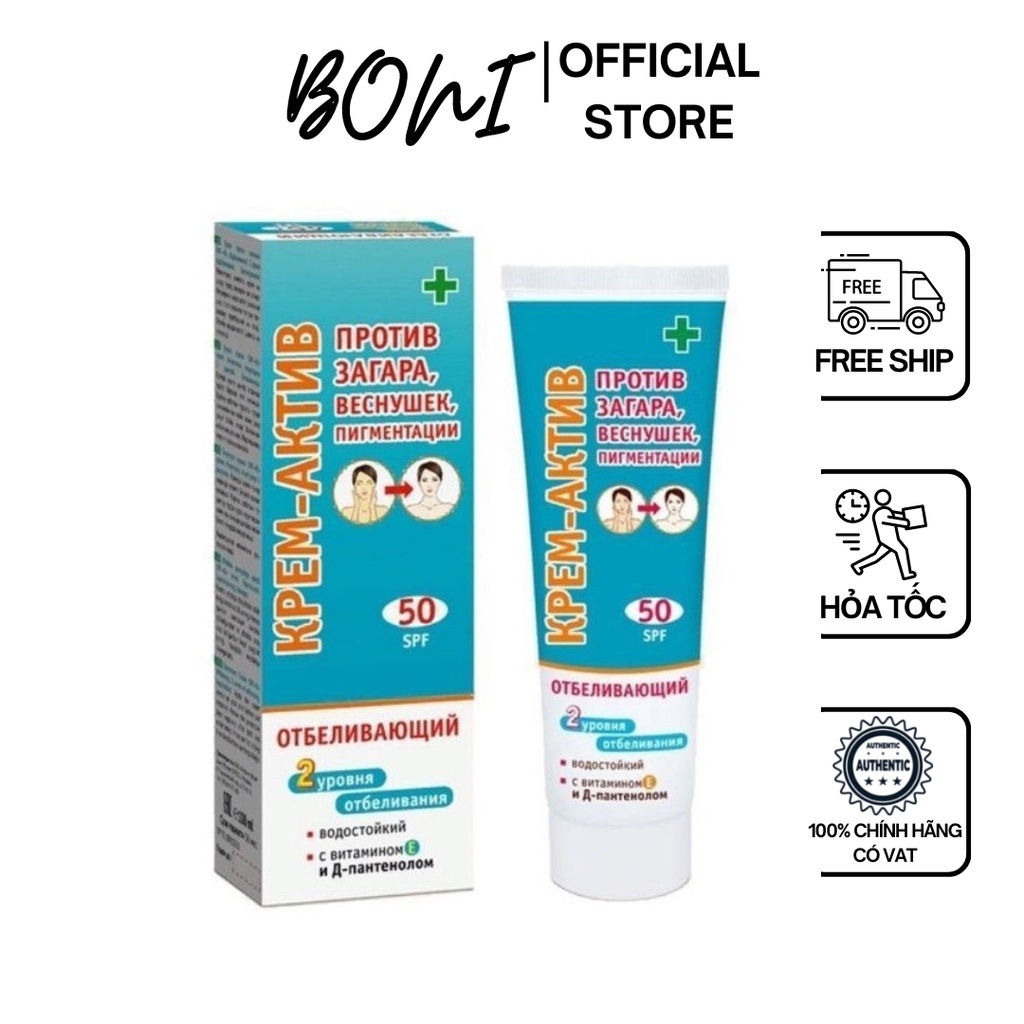 Kem chống nắng cho da khô KPEM - aKTNB SPF45 nhập khẩu Nga [ dành cho da khô ]