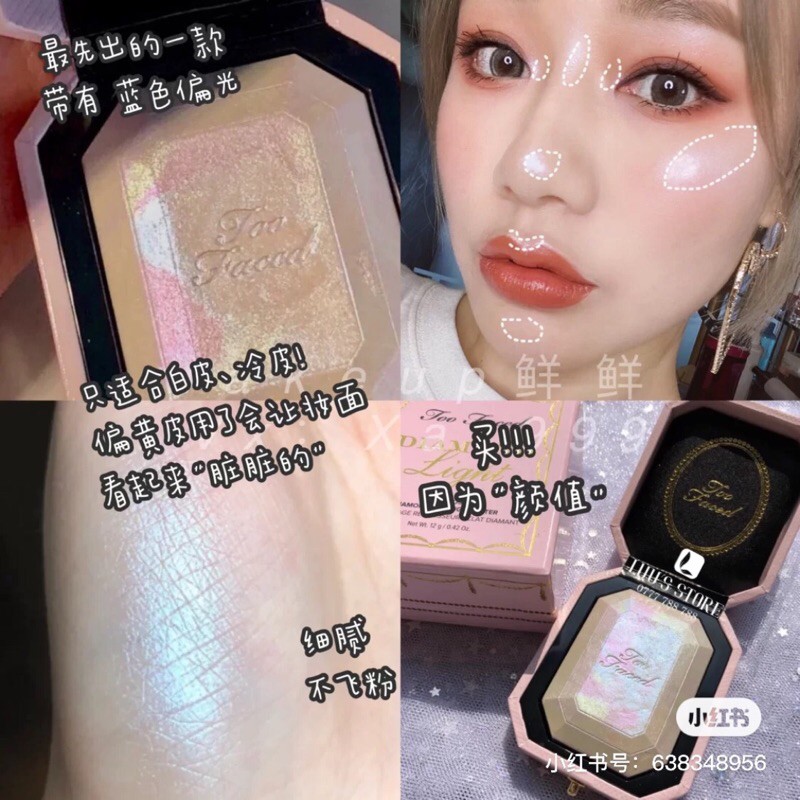 Bắt Sáng Too Faced Diamond Light