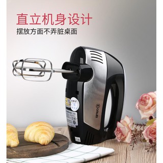 Máy đánh trứng bọc inox Donlim