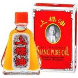 Dầu ông già SIangPure Thái Lan
