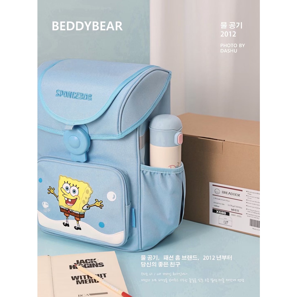 Balo trẻ em tiểu học Beddybear Schoolbag SpongeBob Xanh dành cho Bé từ lớp 2 trở lên - BF-HANHTINH.Chính hãng Beddy Bear