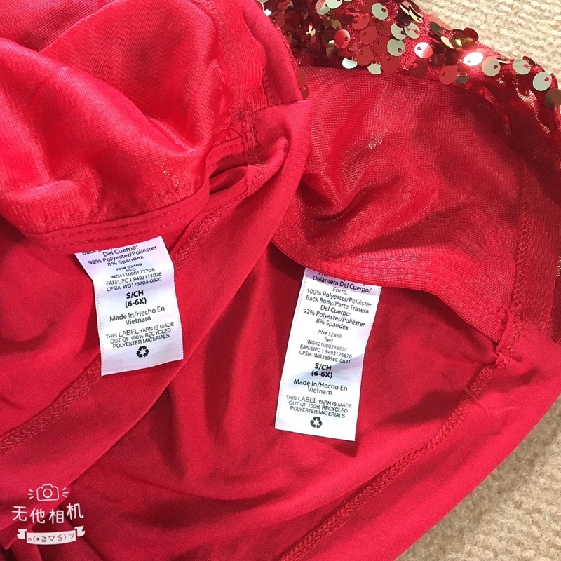 Đầm chữ A kim sa bé gái size đại xuất dư