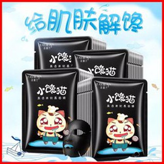 combo 10 Mặt nạ mèo đen FAYiLAN (nấm rơm shop)