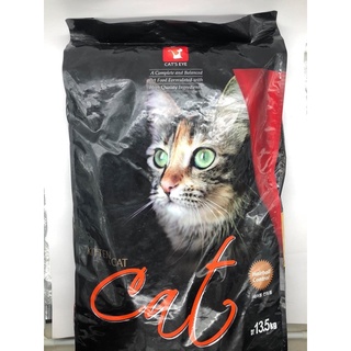 Thức ăn hạt khô cho mèo cateye -1kg,2kg