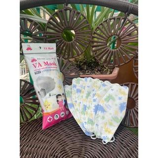 Khẩu trang trẻ em, khẩu trang trẻ em 4 lớp kf94 hàn quốc - giúp bé kháng khuẩn, chống bụi mịn