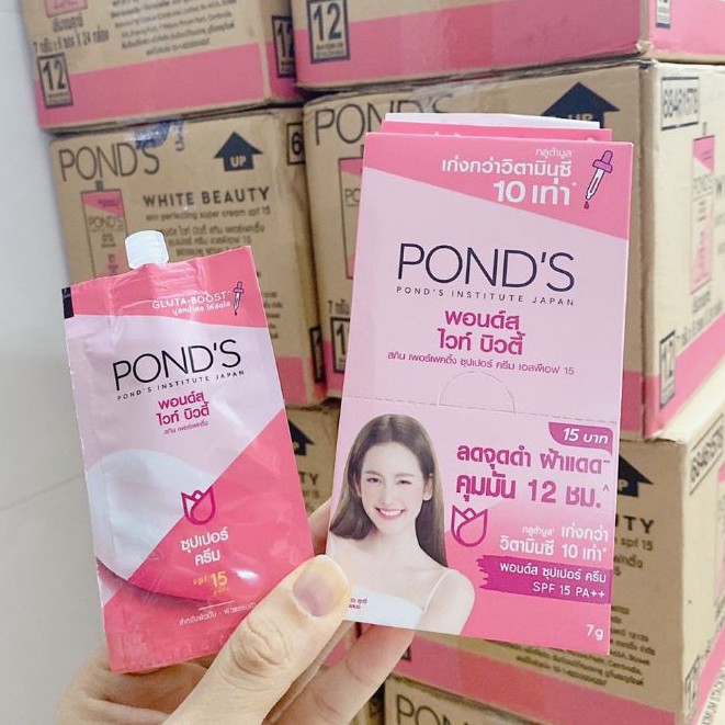 Hộp 06 Gói x 7G Kem Dưỡng Da Ban Ngày Ponds White Beauty