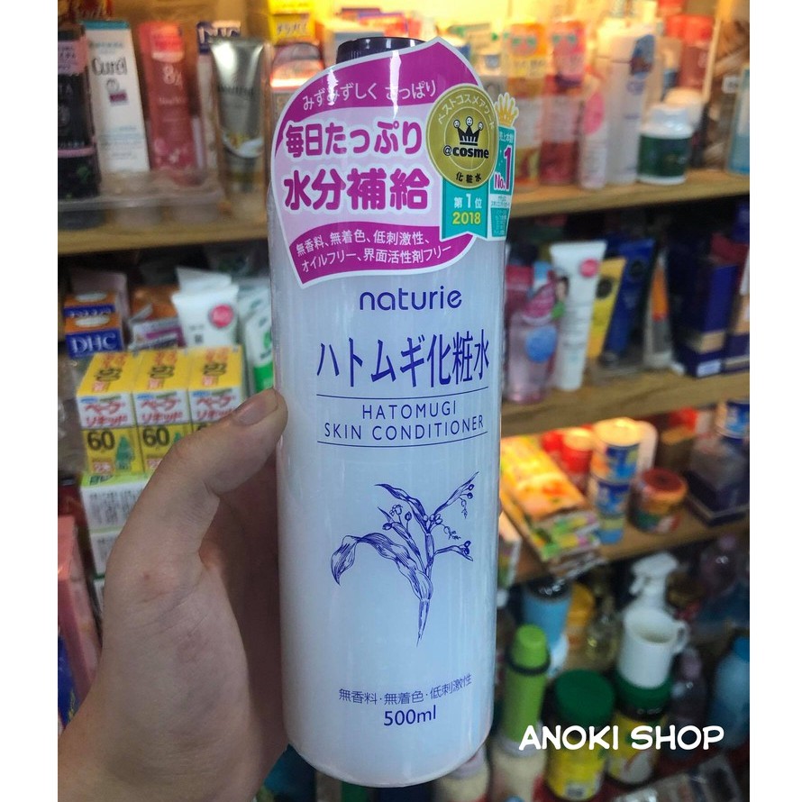 Nước Hoa Hồng Naturie Hatomugi Skin Conditioner Ý Dỹ (500ml)