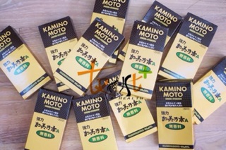 Kích Thích Mọc Tóc KAMINOMOTO