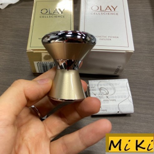 Máy Mát Xa Thẩm Thấu Da Mặt OLAY 7000