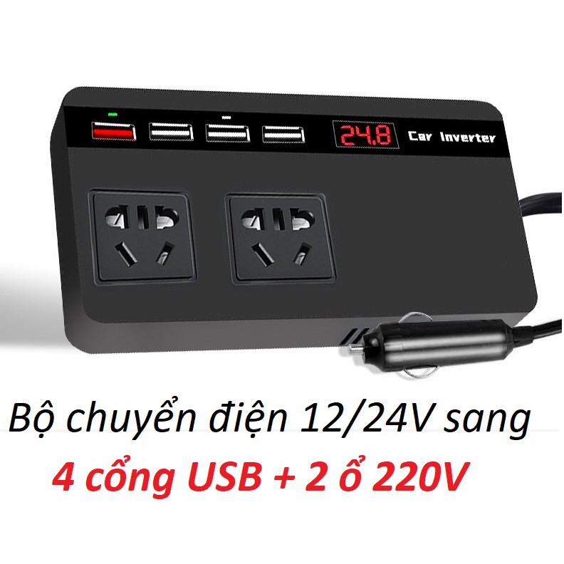 Bộ chuyển điện 12v 24v thành 4 USB và 2 ổ cắm 220v 150w hỗ trợ sạc USB nhanh 3.0 tiện dụng xe hơi