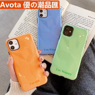 Ốp Điện Thoại Tpu Mềm In Chữ Tiếng Anh Lấp Lánh