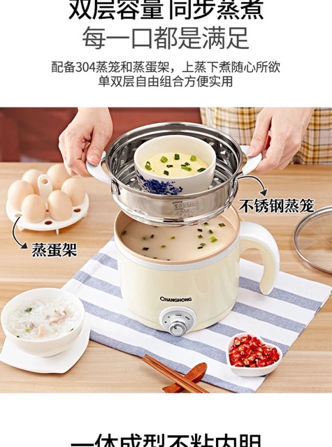 Nồi nẩu mini tay cầm chống dính đa năng 1,5l | BigBuy360 - bigbuy360.vn