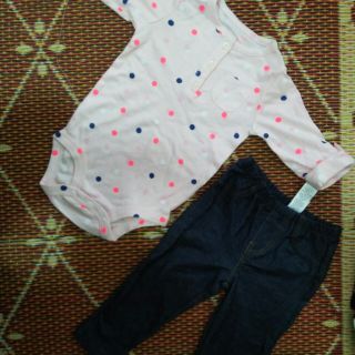 Set body carter