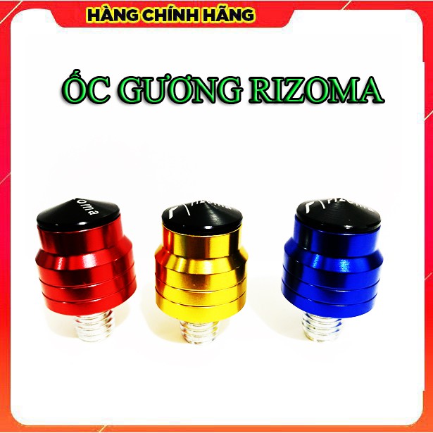 ỐC CHÂN GƯƠNG RIZOMA ỐC 10 LY –GIÁ 1 CHIẾC