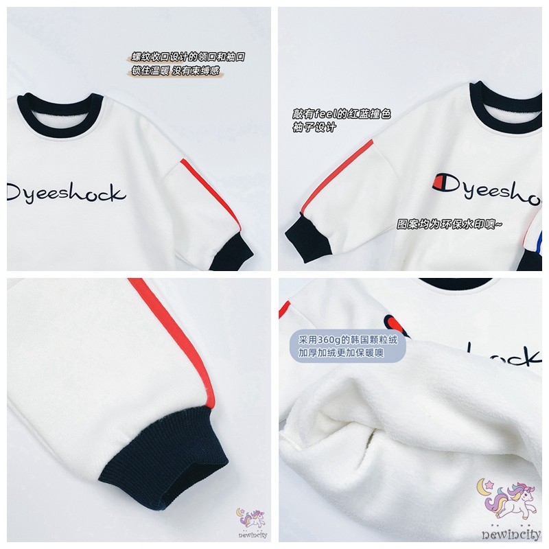 Áo liền quần lớp lót nhung ấm áp in chữ cá tính cho bé