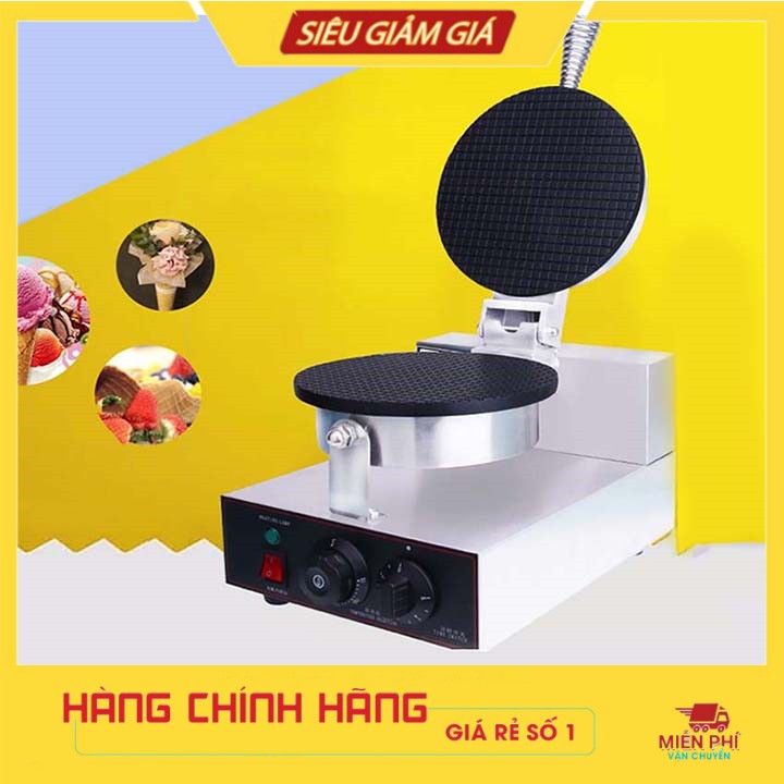 Máy Làm Bánh Ốc Quế