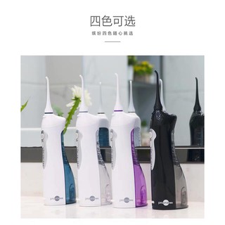 ODER -  máy tăm nước Prooral