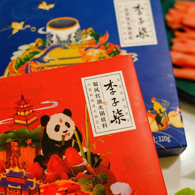 [Lý Tử Thất] Combo 2 hộp cốt lẩu uyên ương tê cay Tứ Xuyên | BigBuy360 - bigbuy360.vn