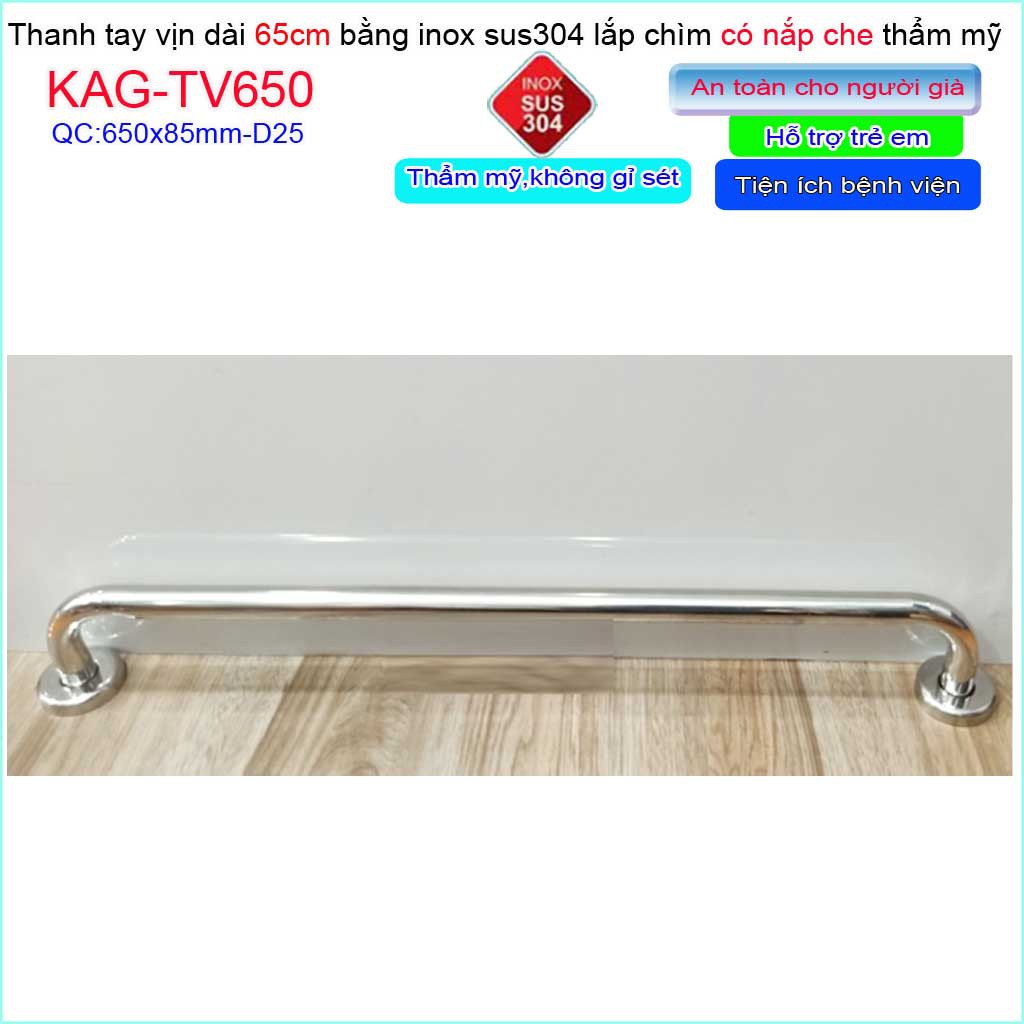 Thanh tay vịn nhà tắm Inox 304 KAG-TV650, tay vịn toilet người già- trẻ em 65cm SUS304 chắc chắn siêu bền