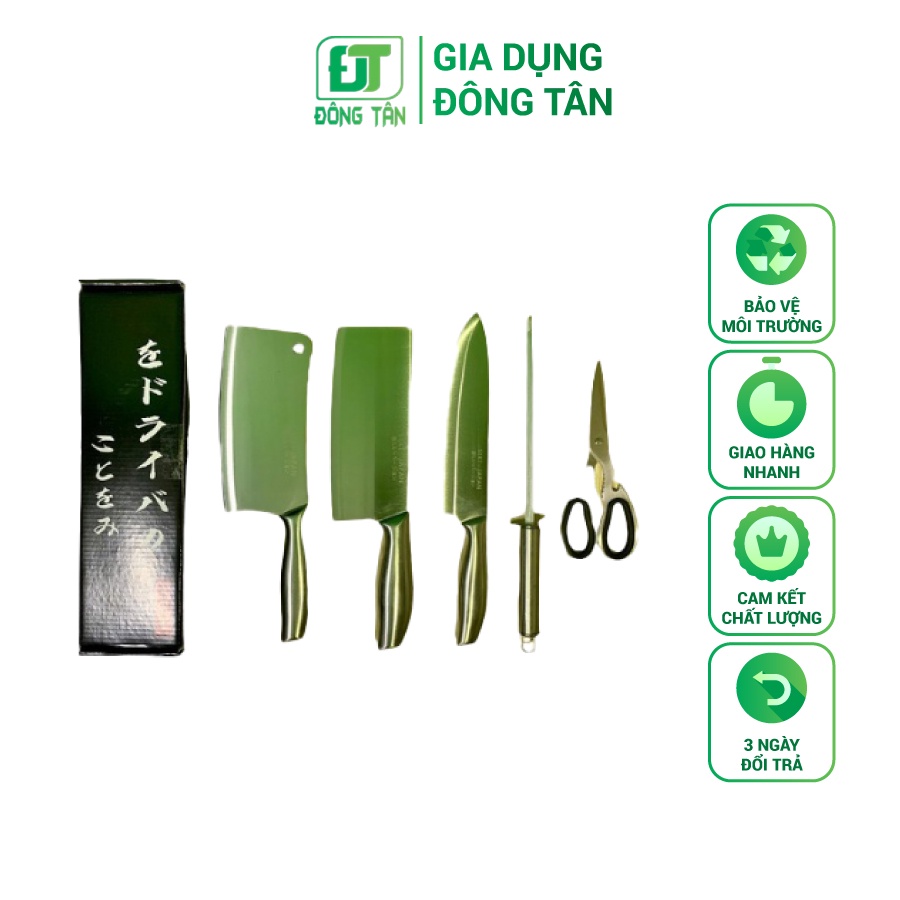 Bộ Dao Kéo Nhật Bản 5 Món Bằng Thép Không Gỉ, Hàng Nhập Khẩu