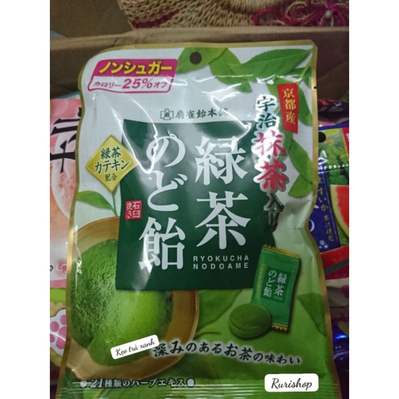 Kẹo Nhật Bản- kẹo organic: kẹo dẻo dưa hấu, kẹo dẻo trái cây, kẹo trà xanh, kẹo đào