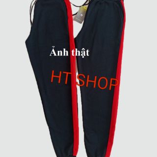Quần jogger viền sọc trắng
