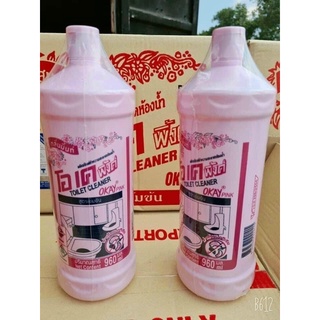Nước Tẩy toilet Okay Thái Lan