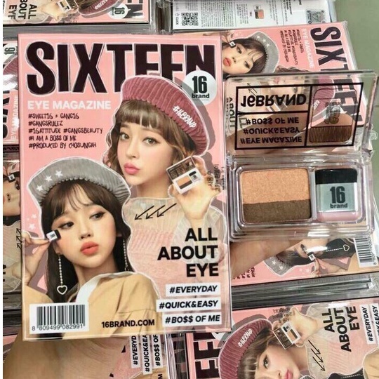 Kit Màu Mắt 16 Brand Sixteen Eye Magazine All About Eye (2,5g)