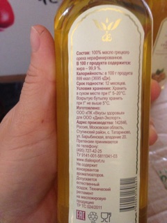 DẦU HẠT ÓC CHÓ NGA 250ML date mới nhất