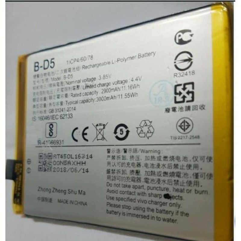 Pin vivo V7 xịn mới 100% _ Bảo hành 6 tháng