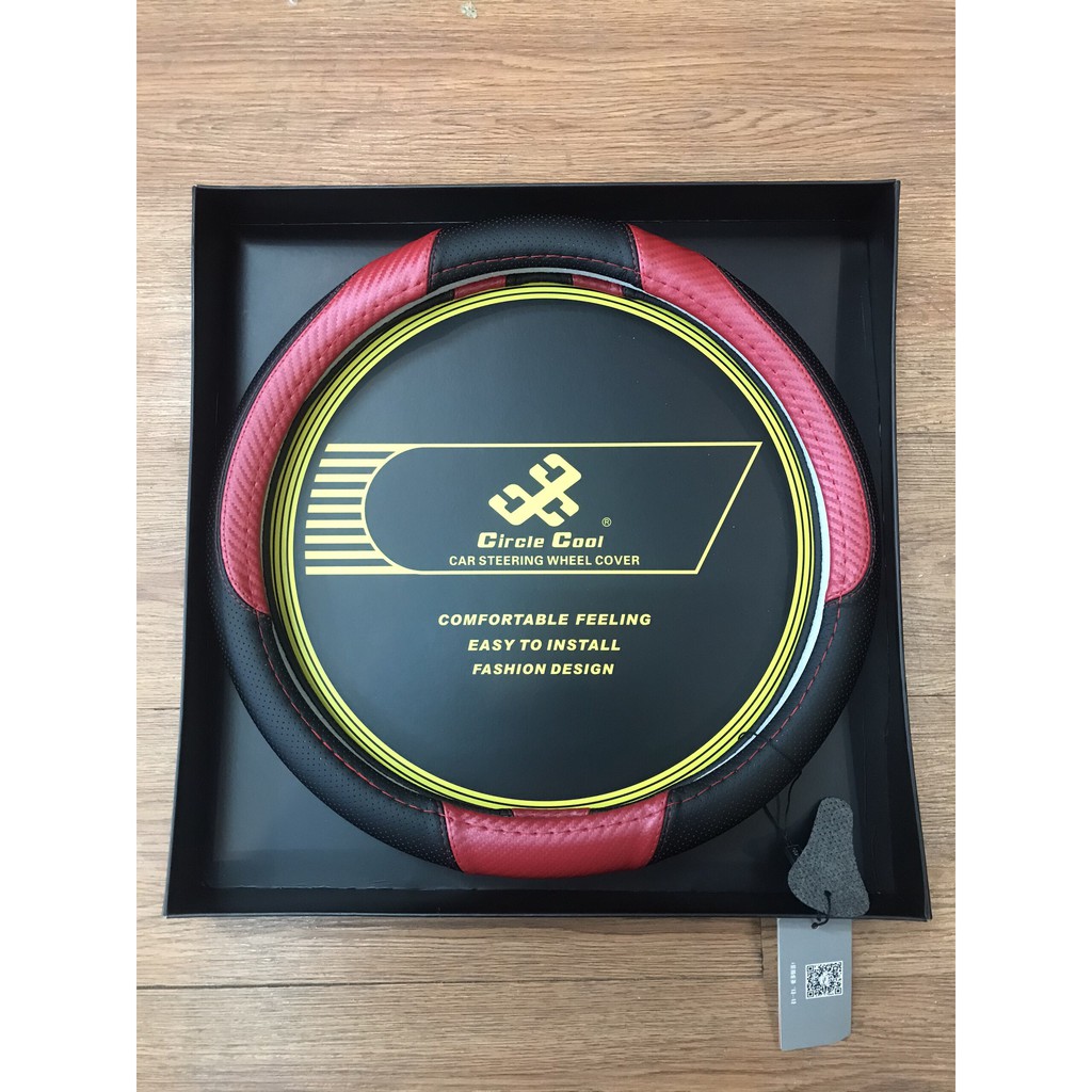 BỌC VÔ LĂNG CIRCLE COOL