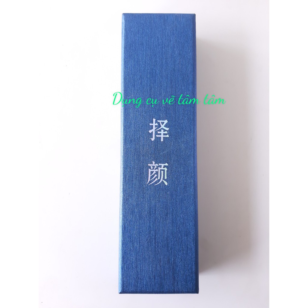 [ TÂM TÂM ]-Màu Nước Superior dạng gập, Foldable Soild watercolor (Tặng cọ nước)-