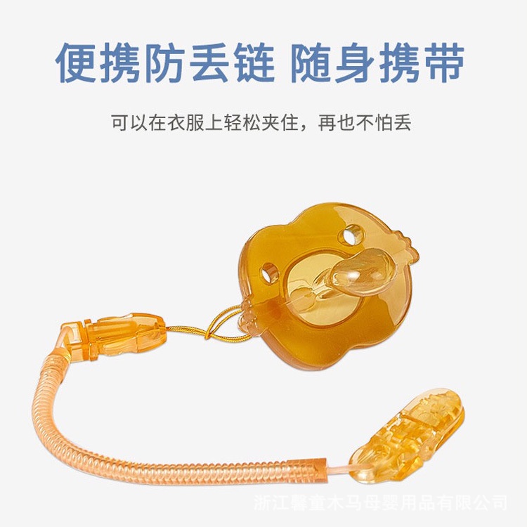 Núm Ti Giả Đầu Tròn Bằng Silicon Siêu Mềm Cho Bé Sơ Sinh 0-3 Tuổi Kèm Hộp Đựng + Dây Xích
