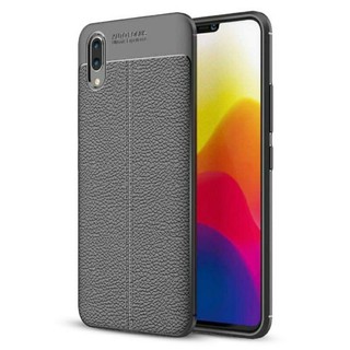 Ốp lưng dẻo Vân da cho Samsung Galaxy A01 Core Chống sốc Auto Focus